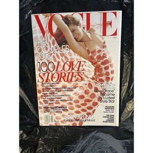 Vogue Magazine February 2003 Debra Messing Cover No Label